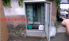 浙江省慈溪市普興通信設備廠 光纖分線箱、光分路器箱與光纜交接箱的核心應用