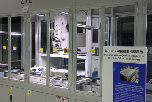 在中興通訊的5G智能工廠，我們看到了未來丨南京新質觀④ 通信設備