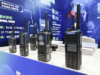 連接未來，智創通信——關于我們的通信設備