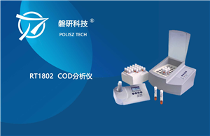 技術(shù)開發(fā)與技術(shù)咨詢 驅(qū)動創(chuàng)新的雙引擎