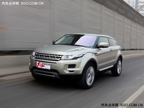 多達(dá)16款車(chē)型 路虎最新產(chǎn)品計(jì)劃曝光